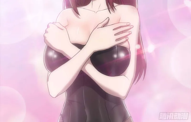 39- 泡澡 第93页