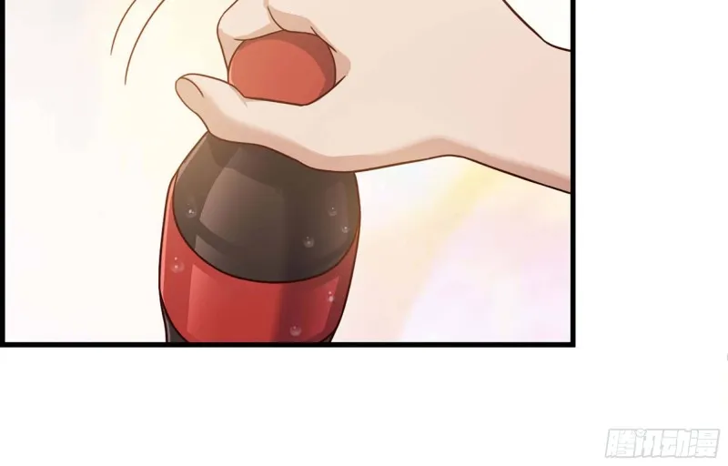 37- 吃火锅吧！ 第17页