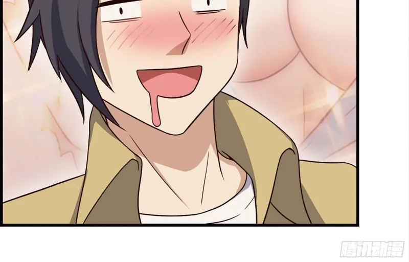 37- 吃火锅吧！ 第24页