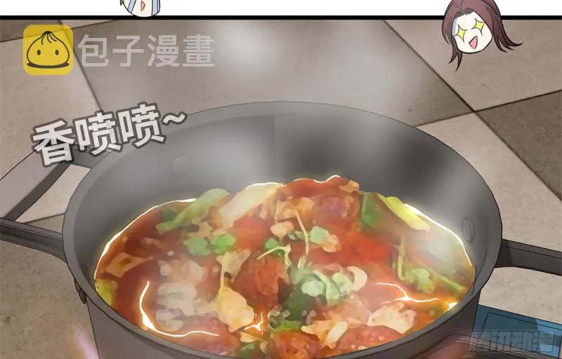 37- 吃火锅吧！ 第55页