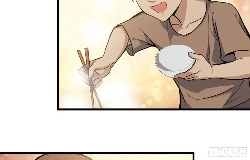 37- 吃火锅吧！ 第60页