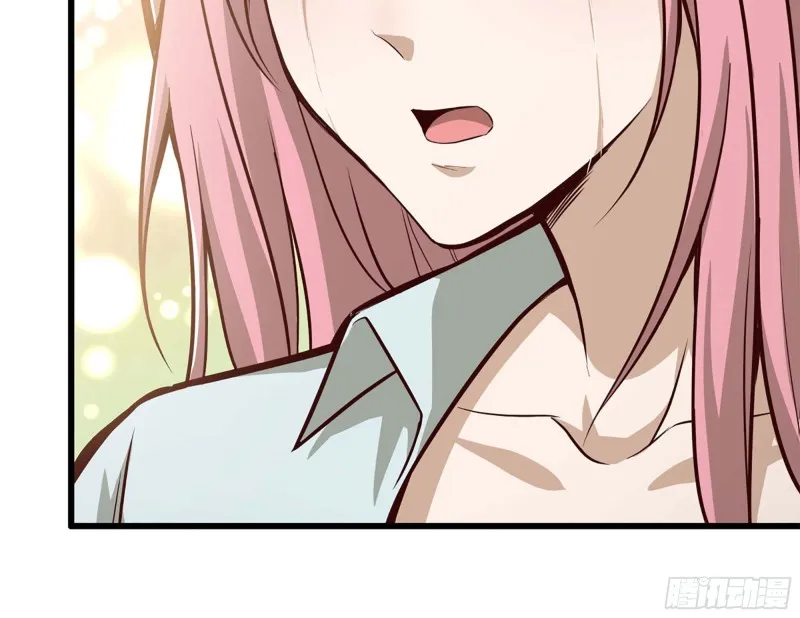 38- 换衣服 第13页