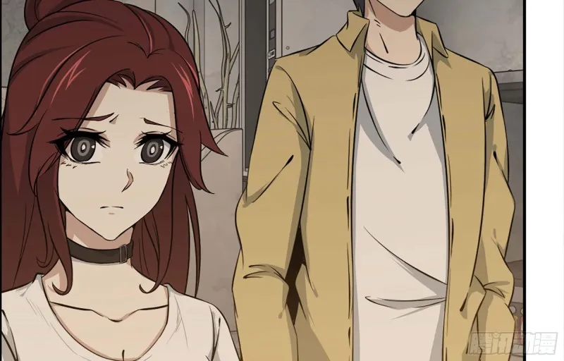 38- 换衣服 第31页