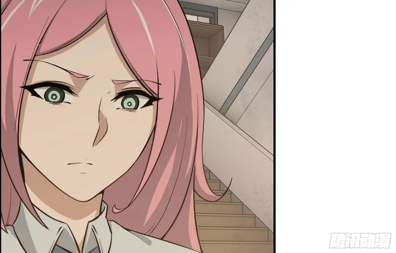 38- 换衣服 第33页