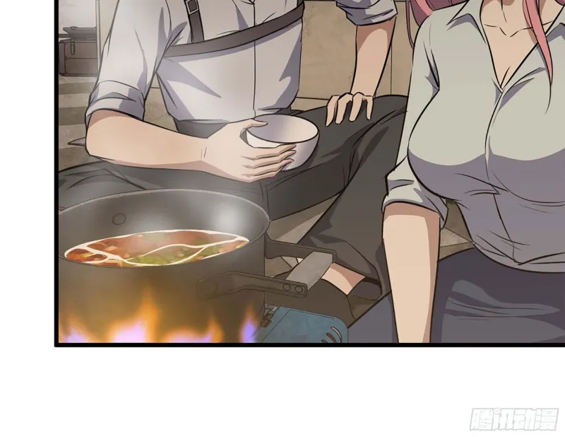 38- 换衣服 第49页