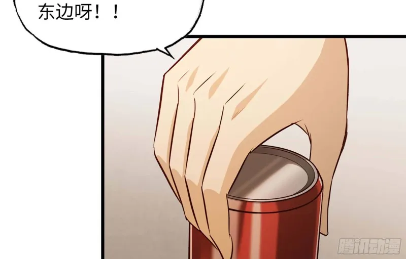 38- 换衣服 第54页