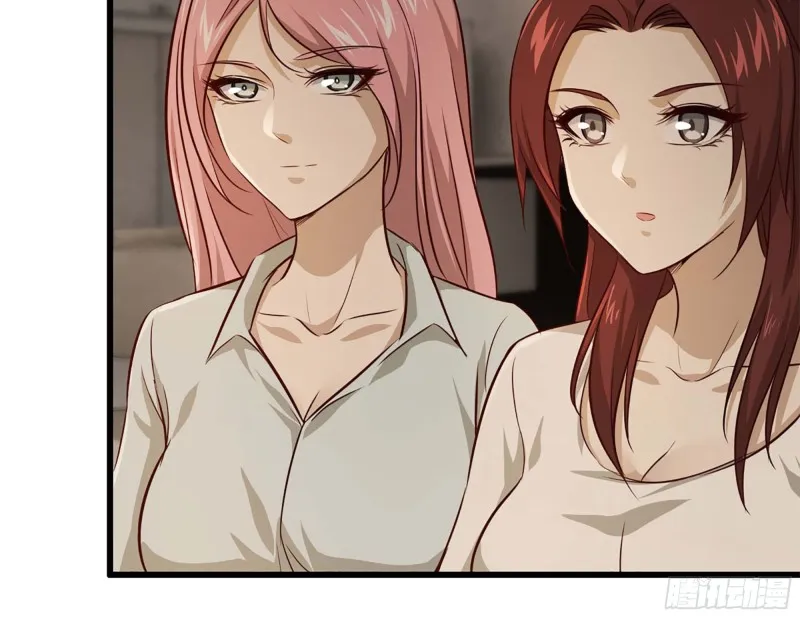 38- 换衣服 第61页
