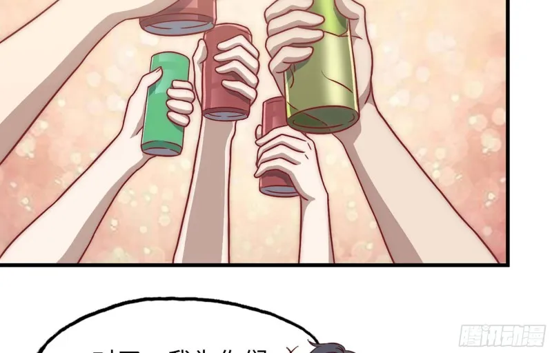 38- 换衣服 第63页