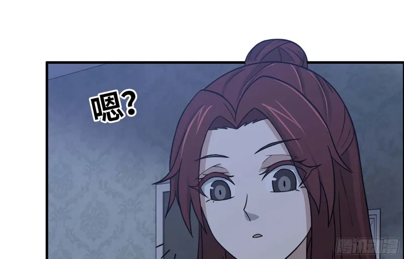 38- 换衣服 第76页
