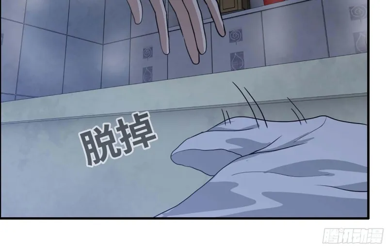 38- 换衣服 第83页