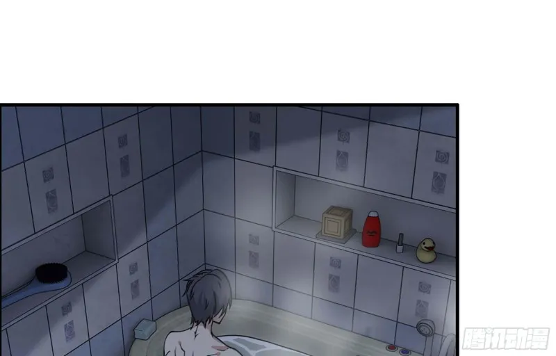 38- 换衣服 第84页
