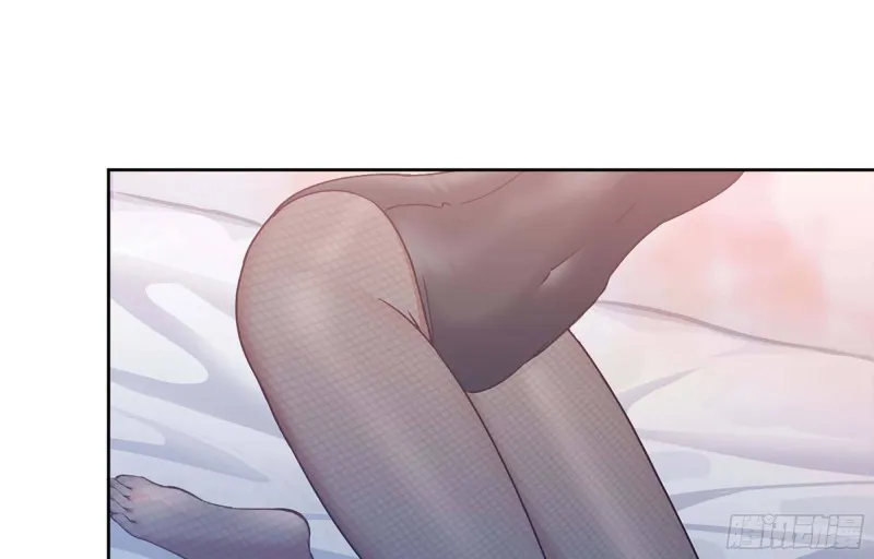 40- 醋意 第38页