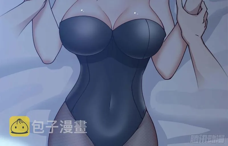 40- 醋意 第41页