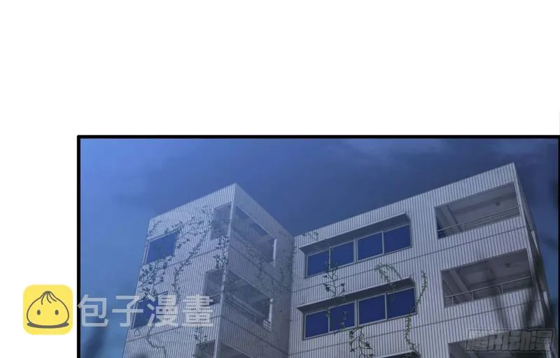 41- 路途第一晚 第26页