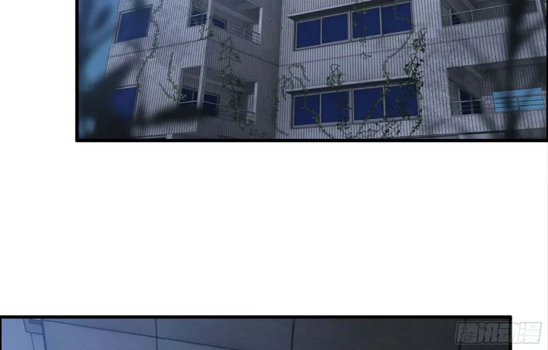 41- 路途第一晚 第27页