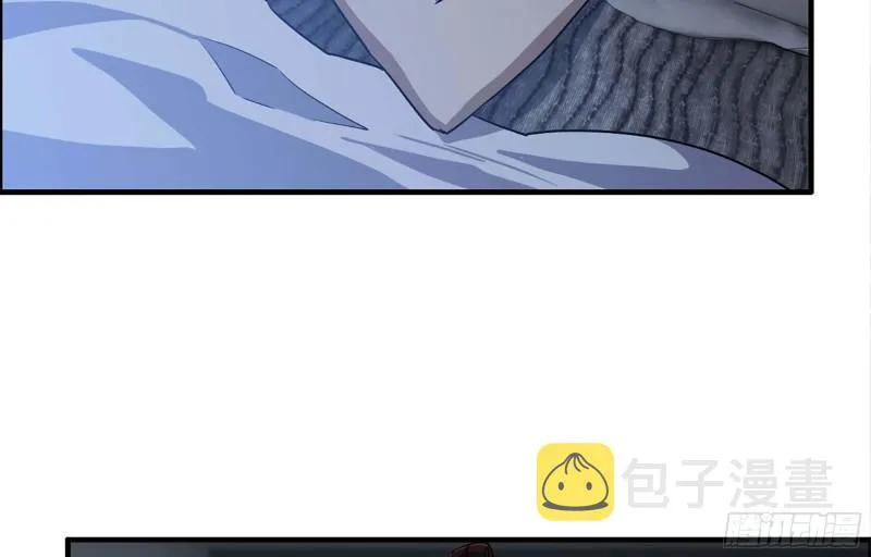 41- 路途第一晚 第29页