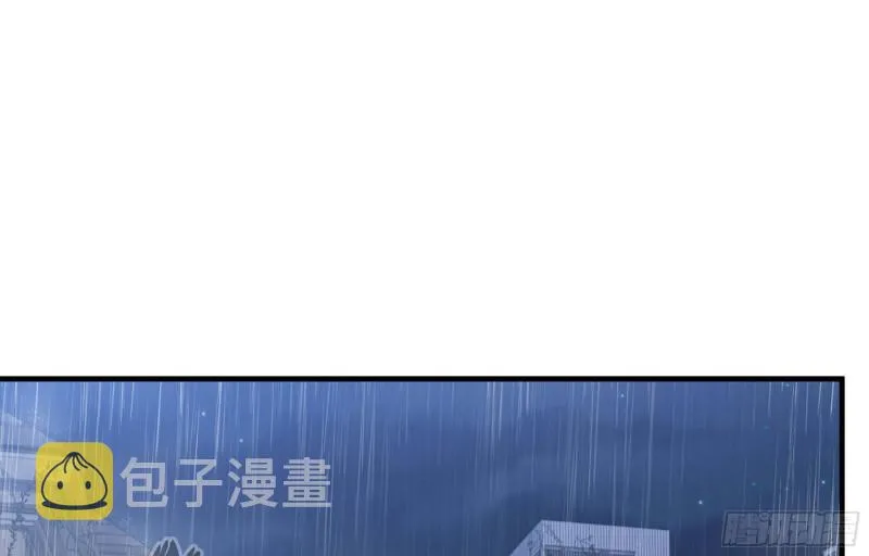 41- 路途第一晚 第48页