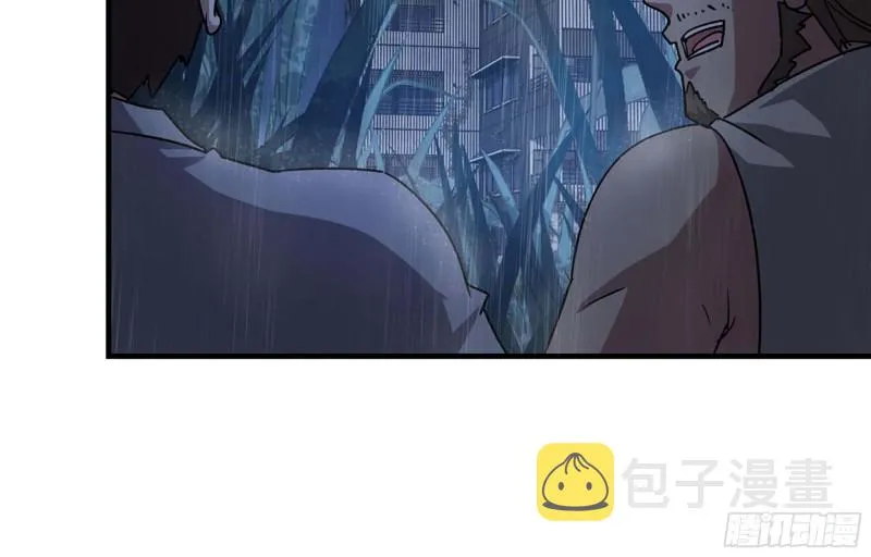 41- 路途第一晚 第59页
