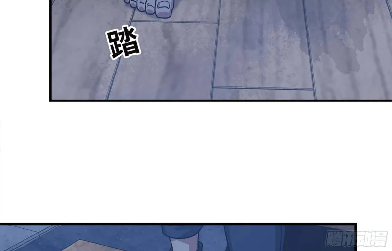 41- 路途第一晚 第72页