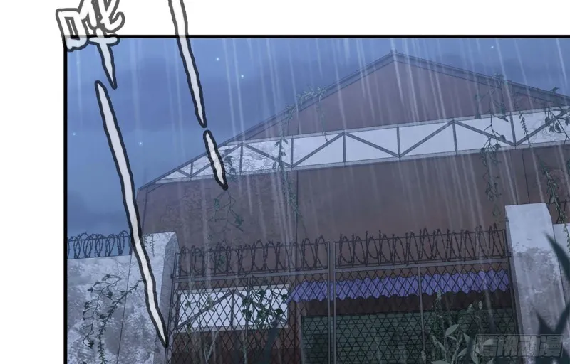 42- 徒走者来袭 第23页