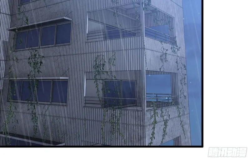 42- 徒走者来袭 第41页
