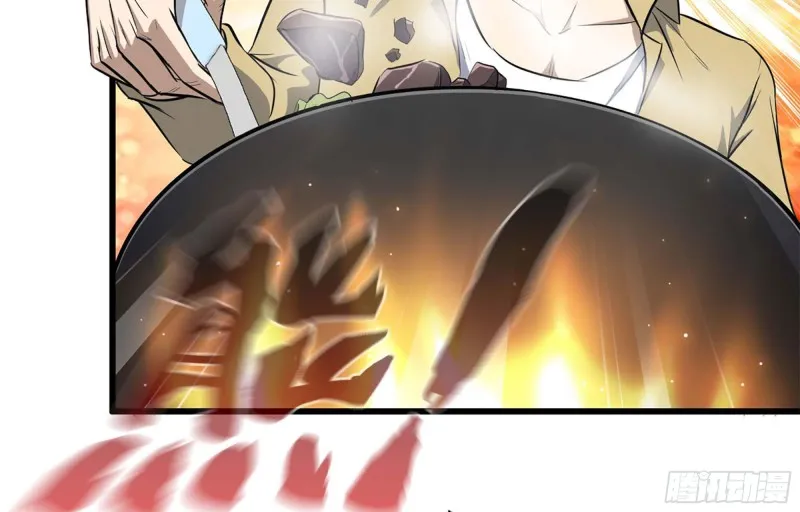 44- 葱爆牛肉 第7页