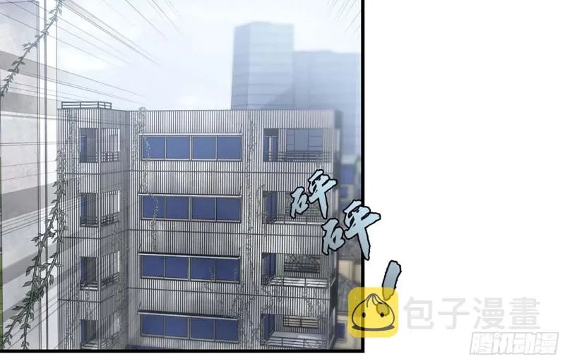 44- 葱爆牛肉 第45页