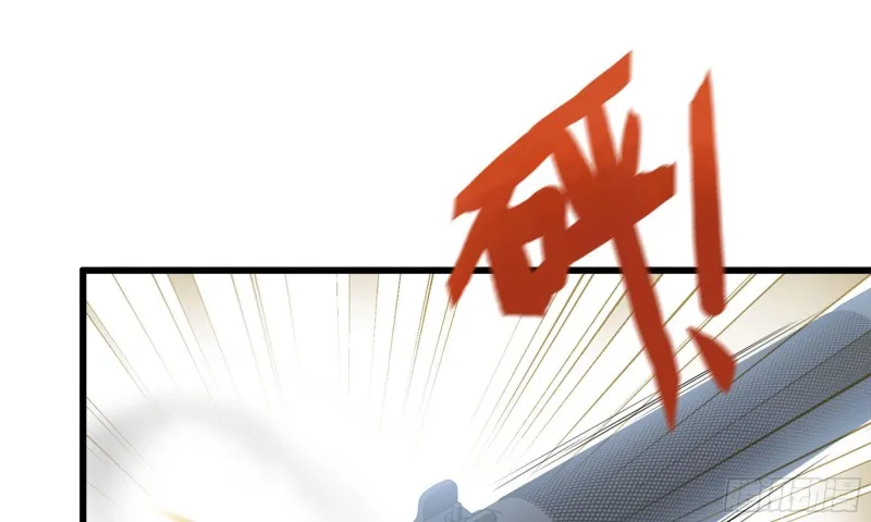 45- 一大波徒走者 第24页