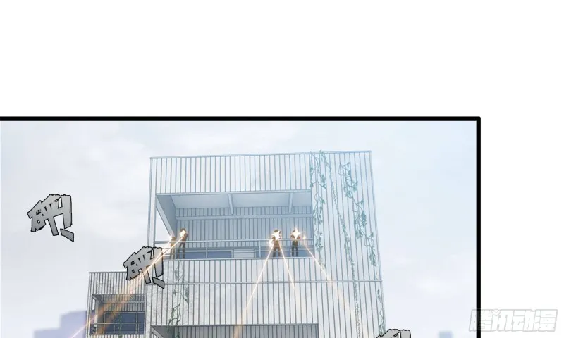 45- 一大波徒走者 第26页