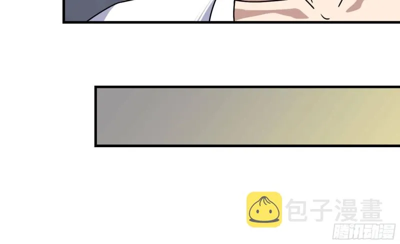 45- 一大波徒走者 第66页