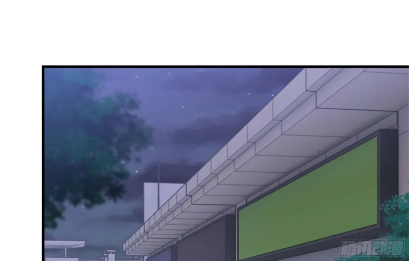 46- 赵倩的电话 第17页