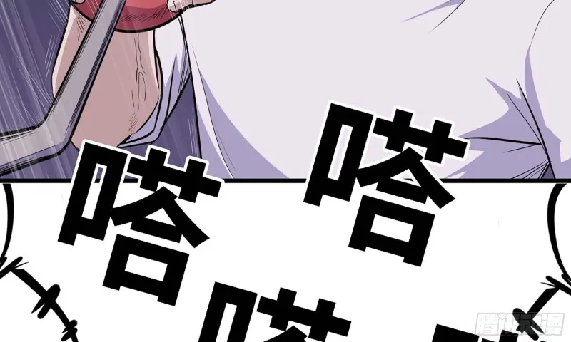 47- 新技能 第14页