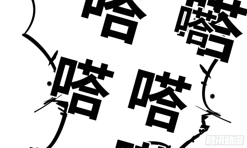 47- 新技能 第15页