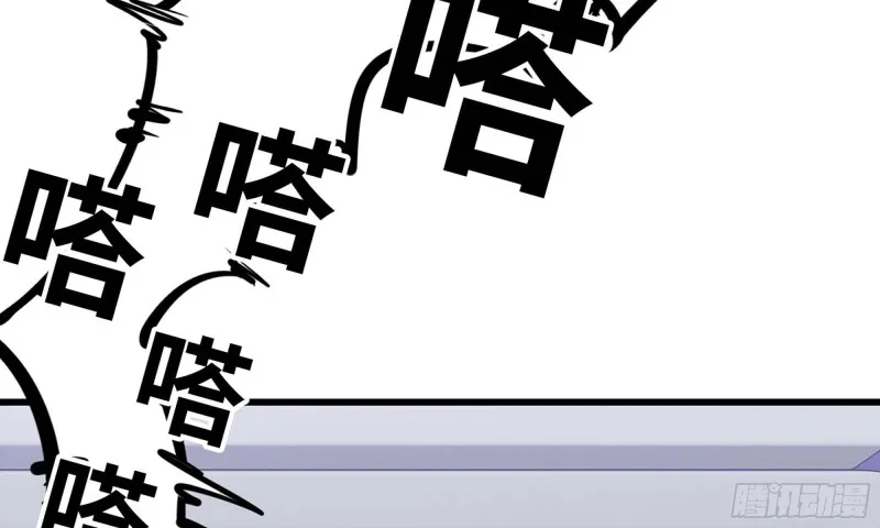 47- 新技能 第16页