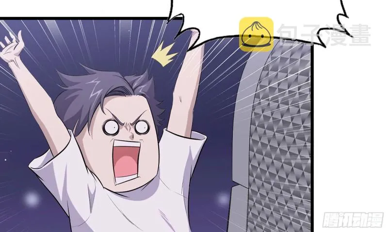 47- 新技能 第21页