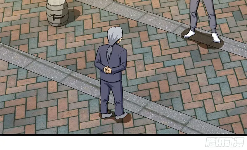 50-切磋！ 第14页