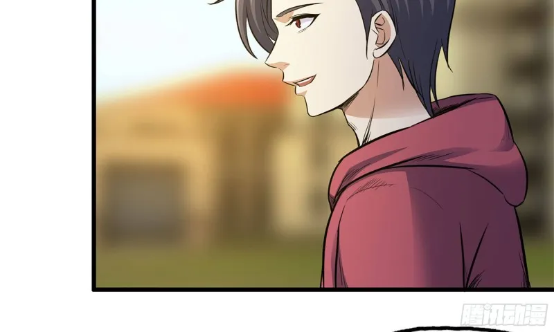 50-切磋！ 第18页