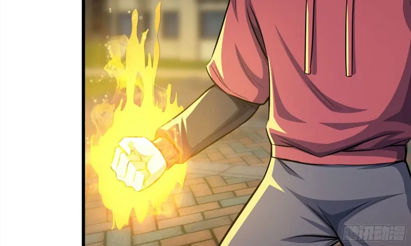 50-切磋！ 第22页