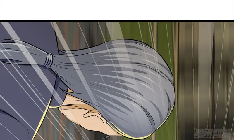 50-切磋！ 第25页