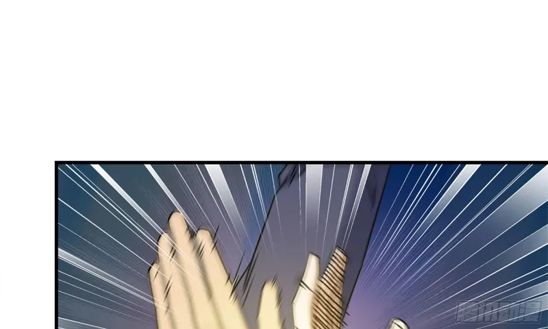 50-切磋！ 第28页