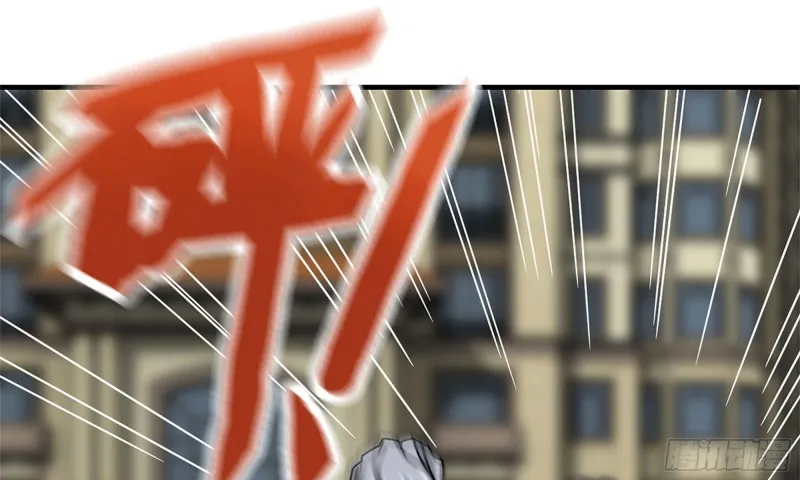 50-切磋！ 第36页