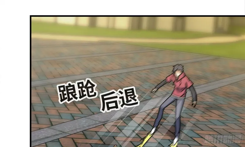 50-切磋！ 第39页