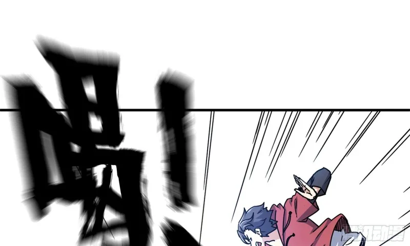 50-切磋！ 第60页