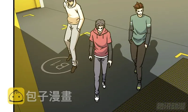 51-买车遭鄙视 第48页