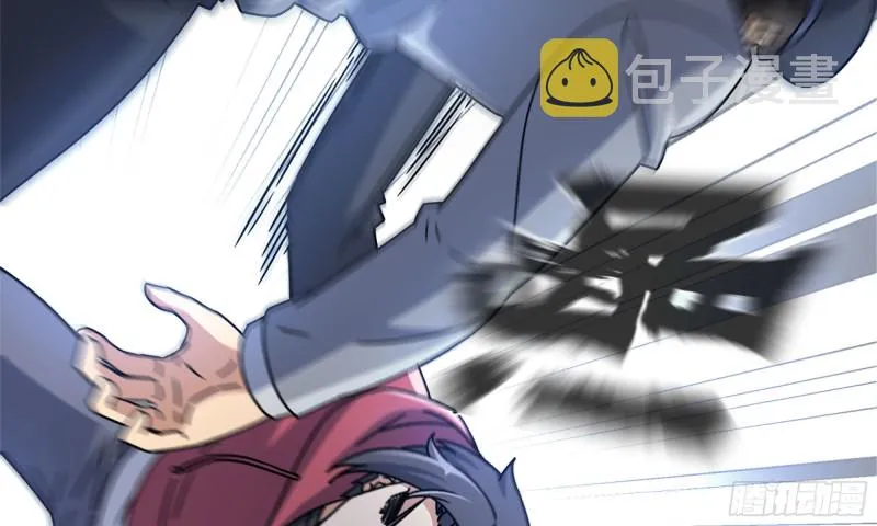 53-手撕势利眼 第16页