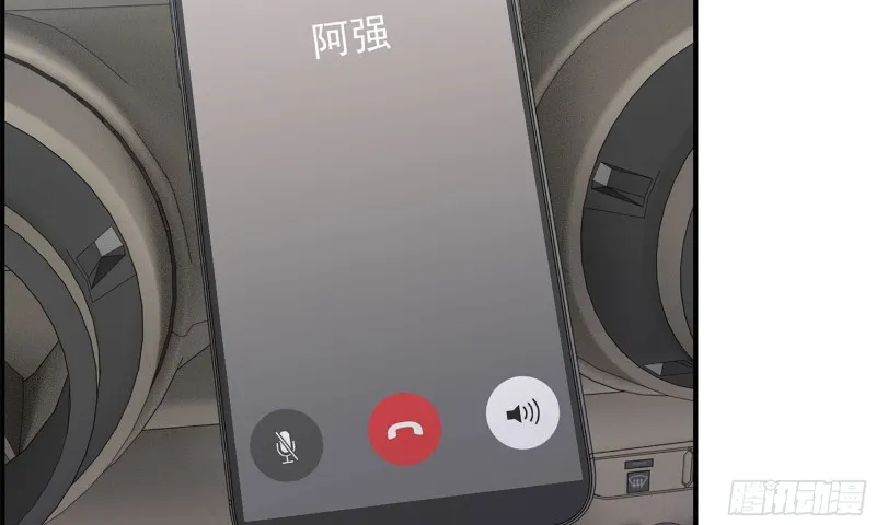 55- 换车游戏 第16页