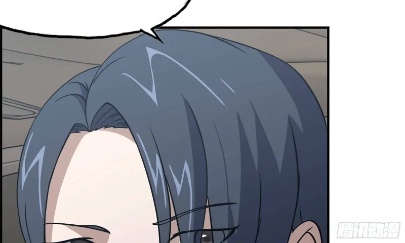 55- 换车游戏 第23页