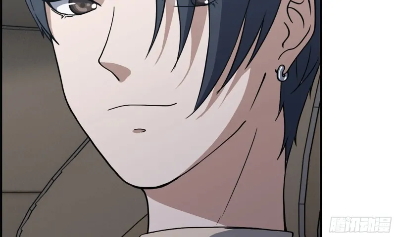 55- 换车游戏 第24页