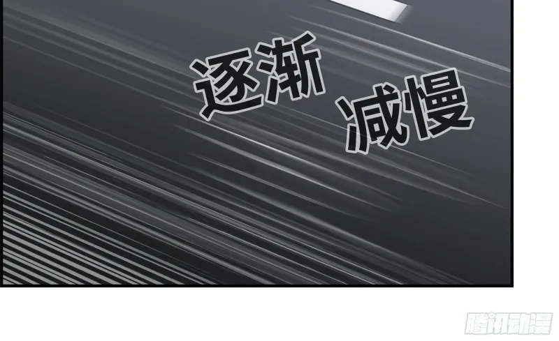 55- 换车游戏 第27页
