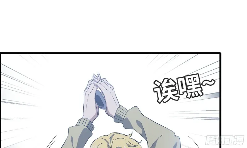 55- 换车游戏 第69页